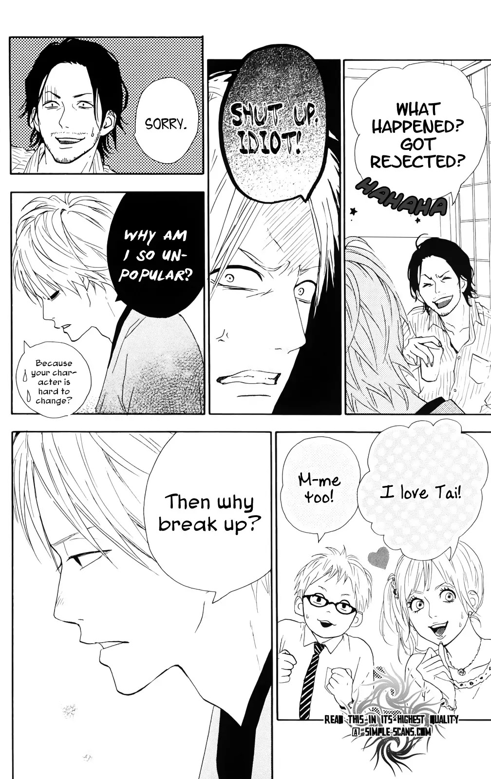 Yumemiru Taiyou Chapter 31 page 17 - Chapter 31