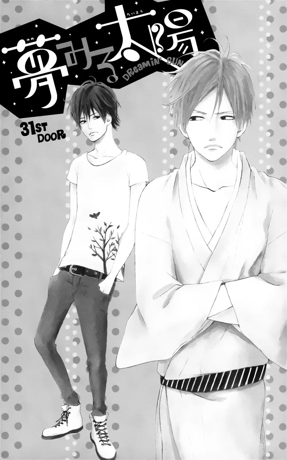 Yumemiru Taiyou Chapter 31 page 2 - Chapter 31