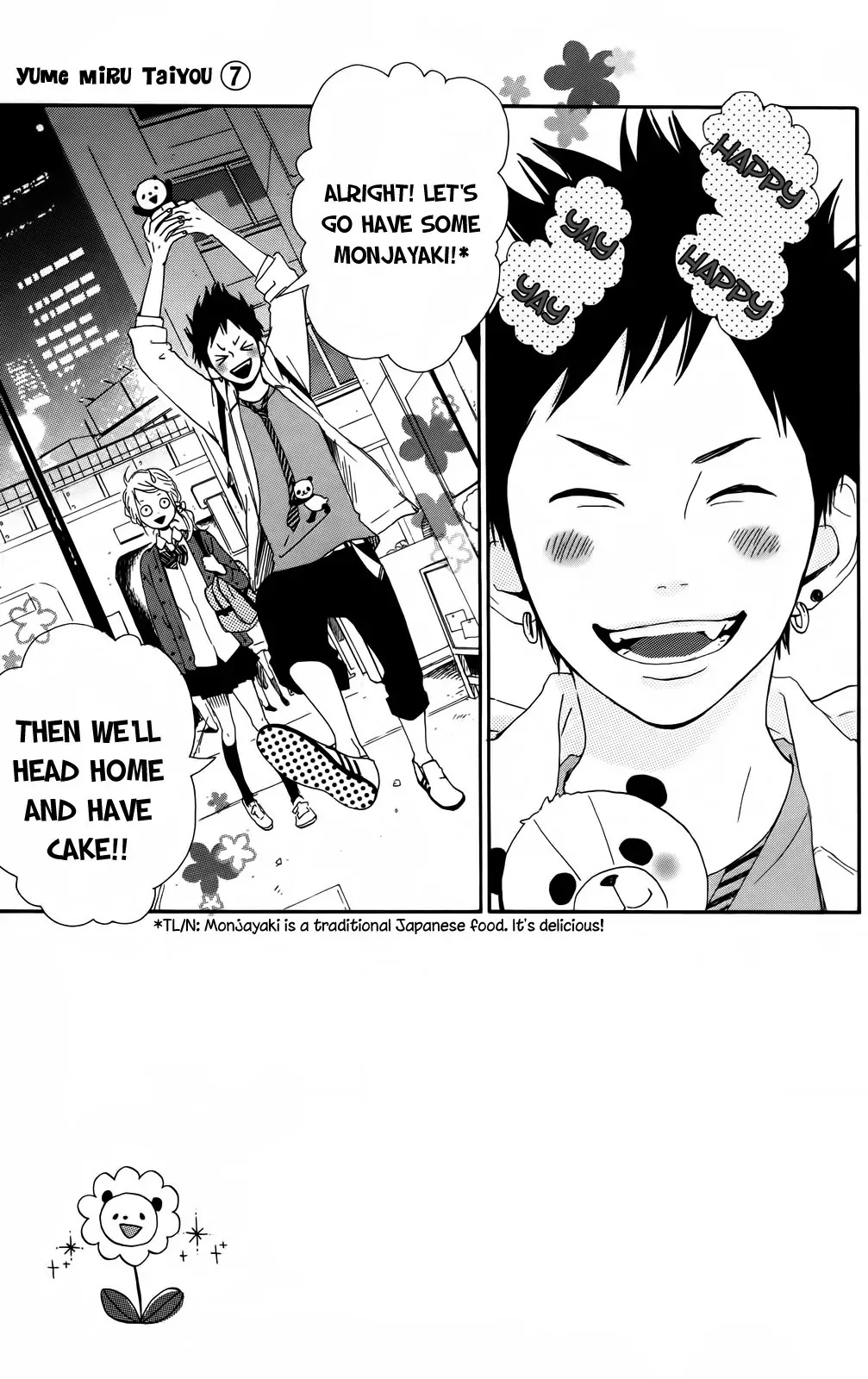 Yumemiru Taiyou Chapter 31 page 4 - Chapter 31
