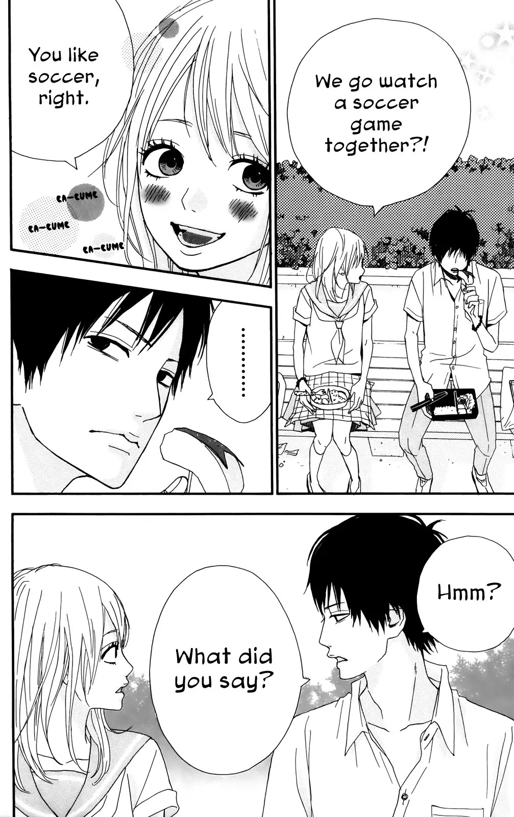 Yumemiru Taiyou Chapter 32.5 page 16 - Chapter 32.5: ~monologue~