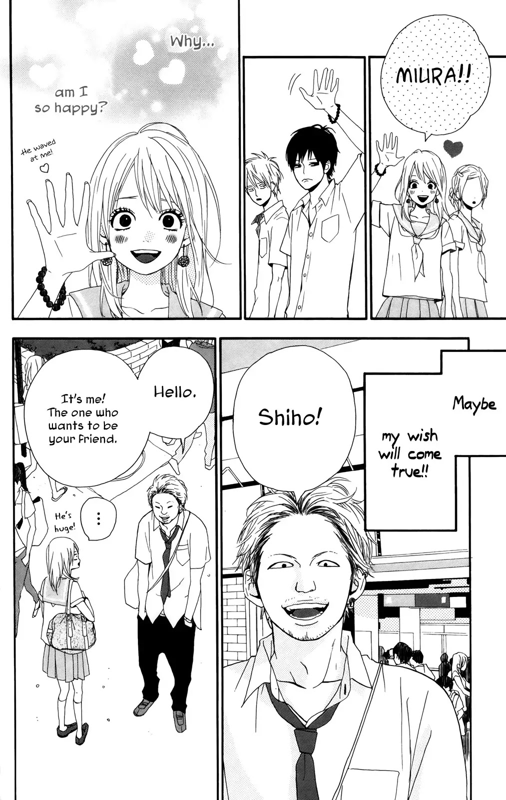 Yumemiru Taiyou Chapter 32.5 page 20 - Chapter 32.5: ~monologue~