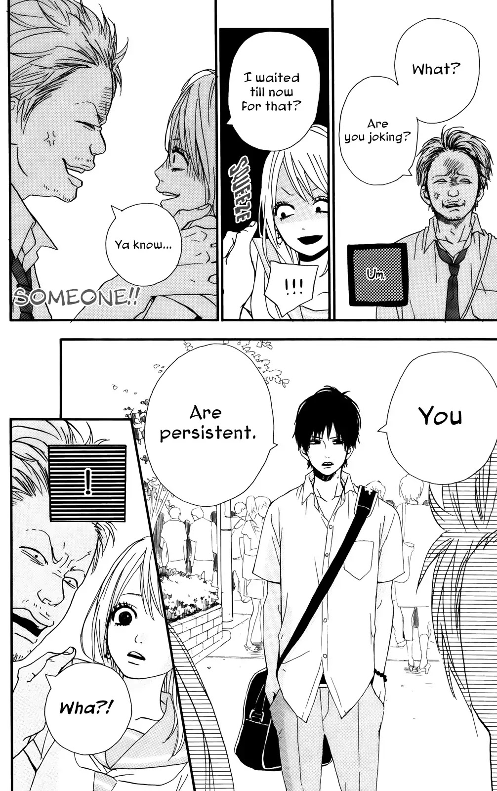 Yumemiru Taiyou Chapter 32.5 page 22 - Chapter 32.5: ~monologue~