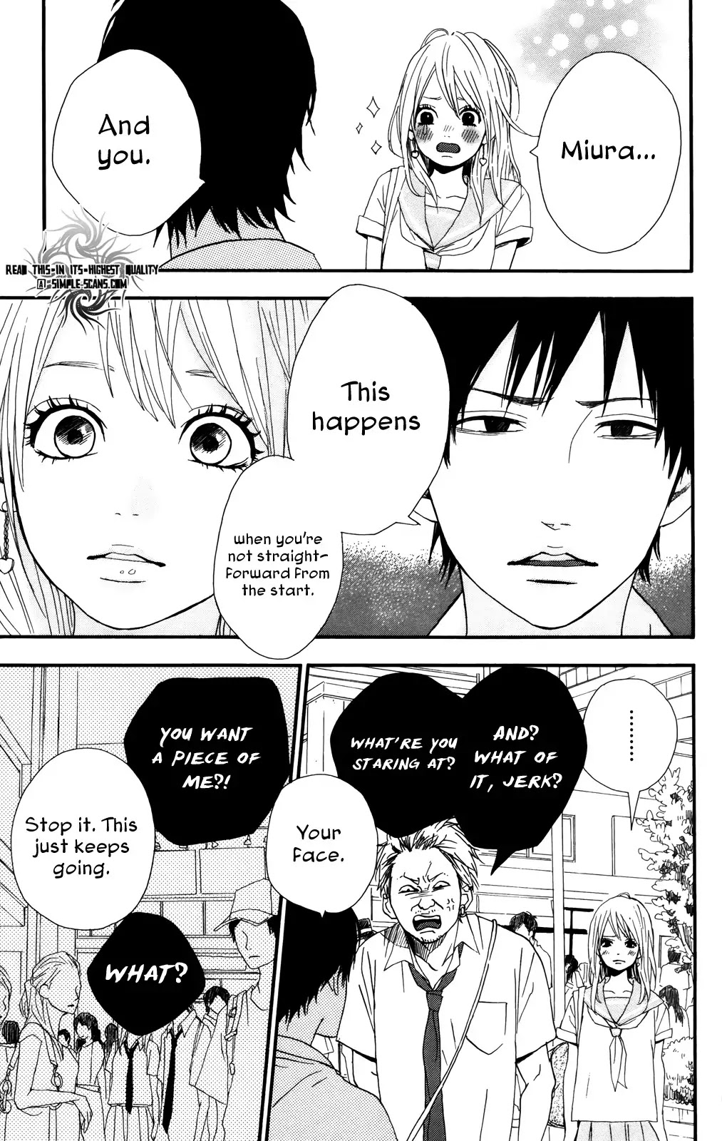 Yumemiru Taiyou Chapter 32.5 page 23 - Chapter 32.5: ~monologue~