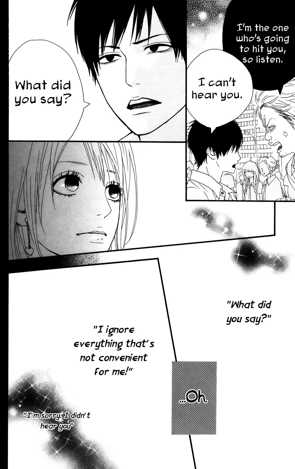 Yumemiru Taiyou Chapter 32.5 page 24 - Chapter 32.5: ~monologue~