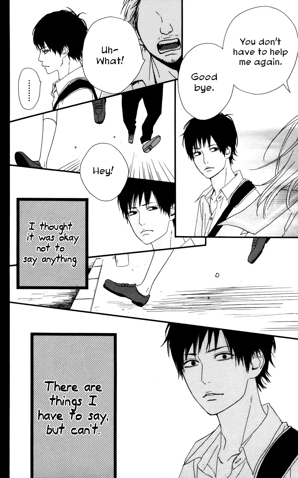 Yumemiru Taiyou Chapter 32.5 page 26 - Chapter 32.5: ~monologue~