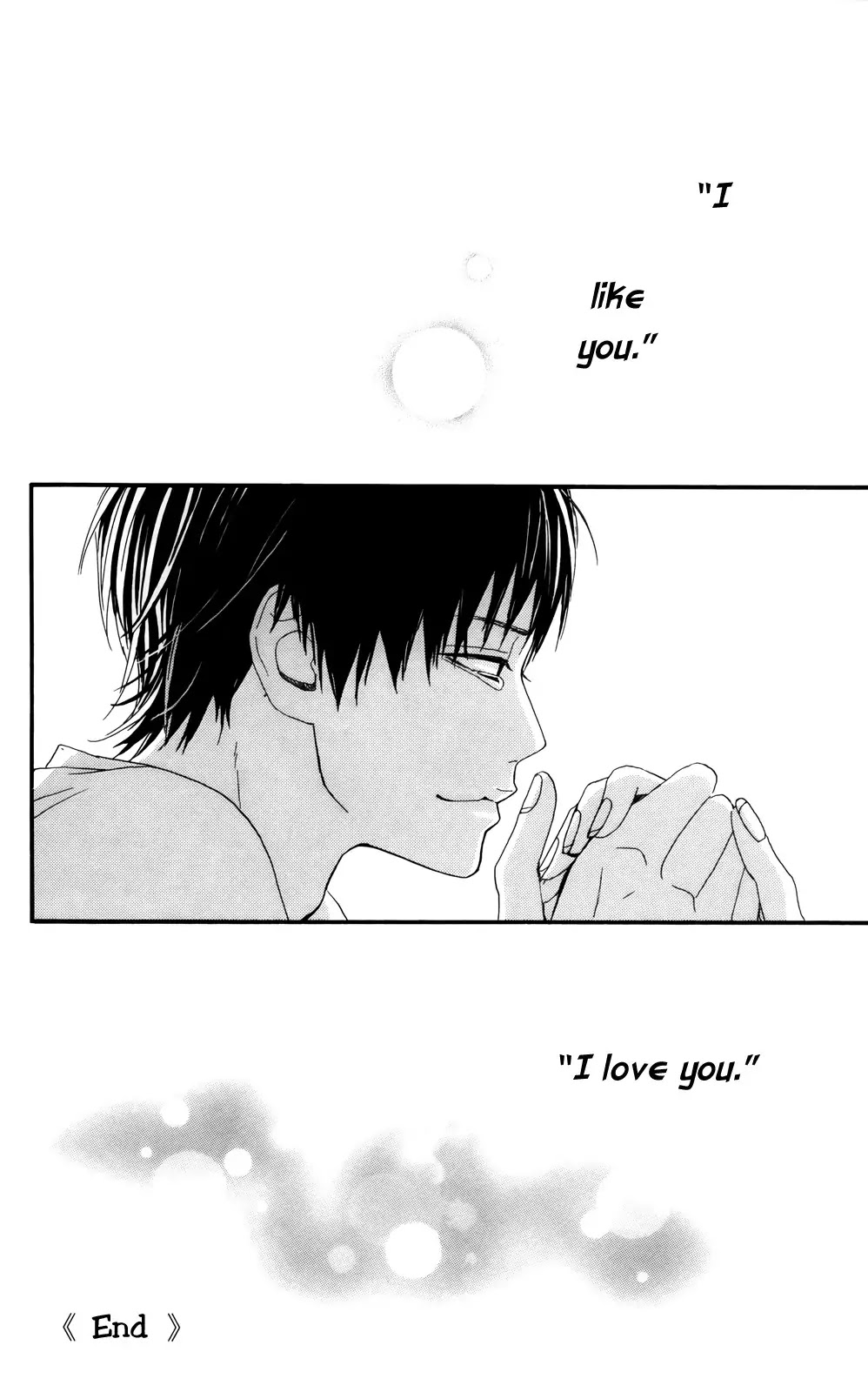 Yumemiru Taiyou Chapter 32.5 page 32 - Chapter 32.5: ~monologue~