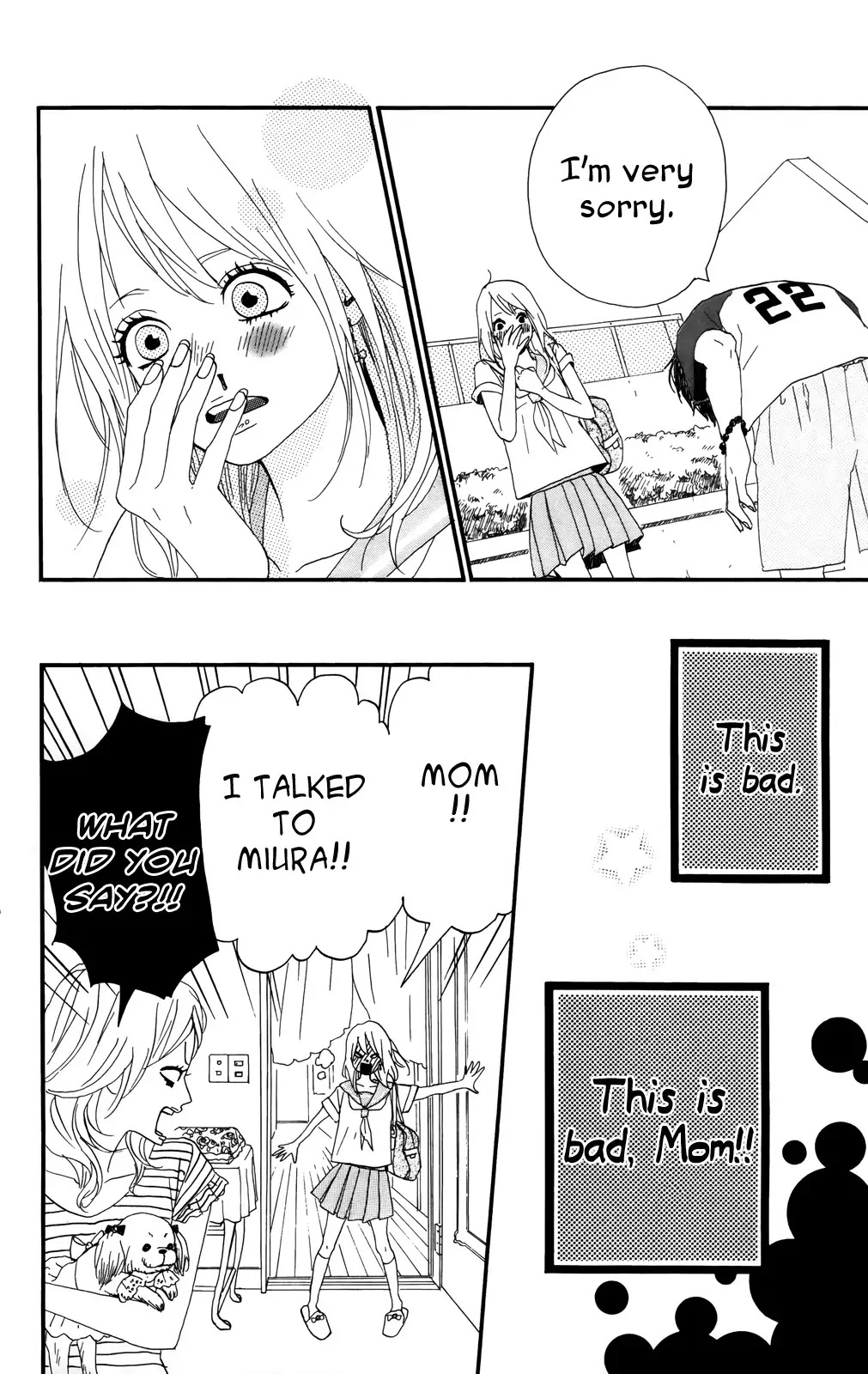 Yumemiru Taiyou Chapter 32.5 page 6 - Chapter 32.5: ~monologue~