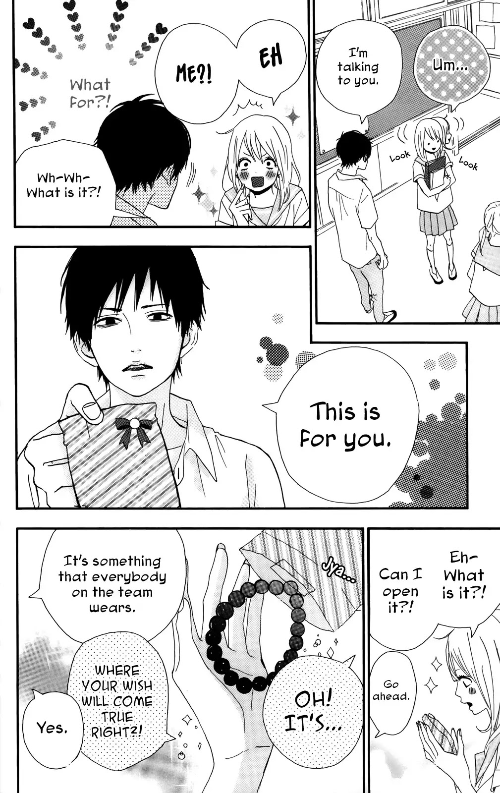 Yumemiru Taiyou Chapter 32.5 page 8 - Chapter 32.5: ~monologue~