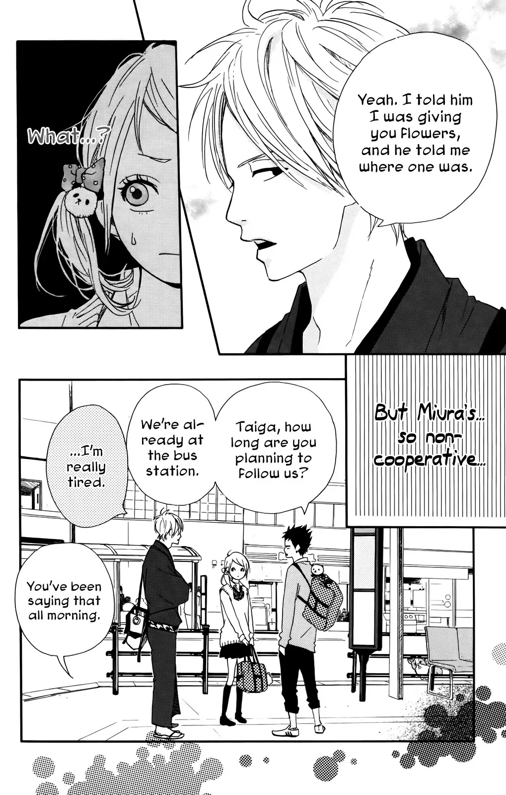 Yumemiru Taiyou Chapter 32 page 12 - Chapter 32
