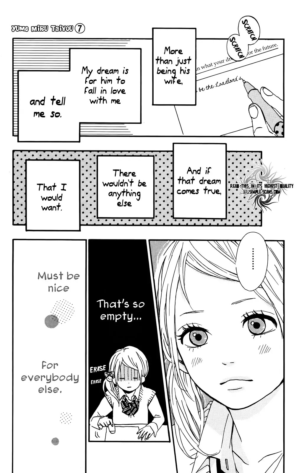 Yumemiru Taiyou Chapter 32 page 19 - Chapter 32