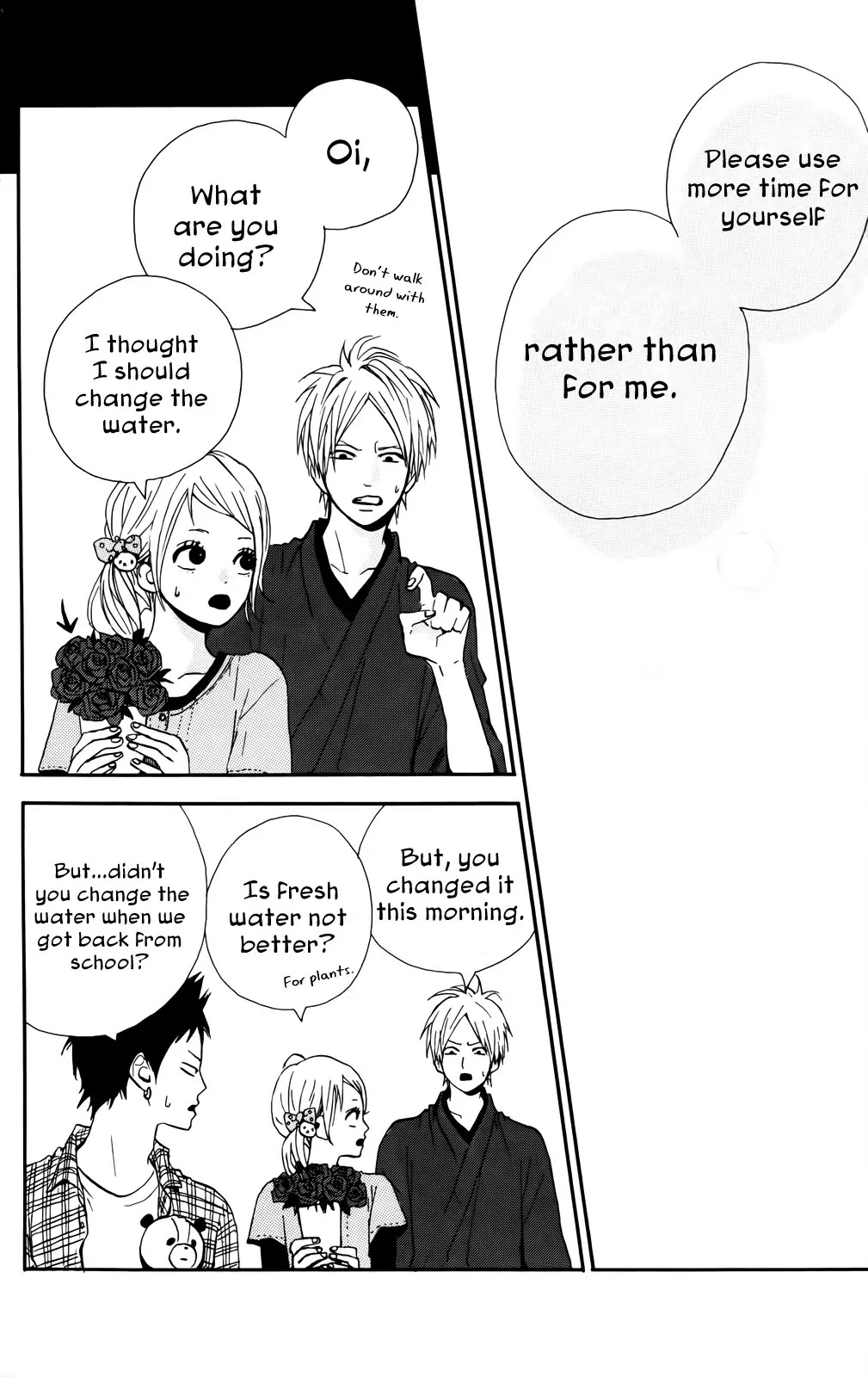 Yumemiru Taiyou Chapter 32 page 24 - Chapter 32