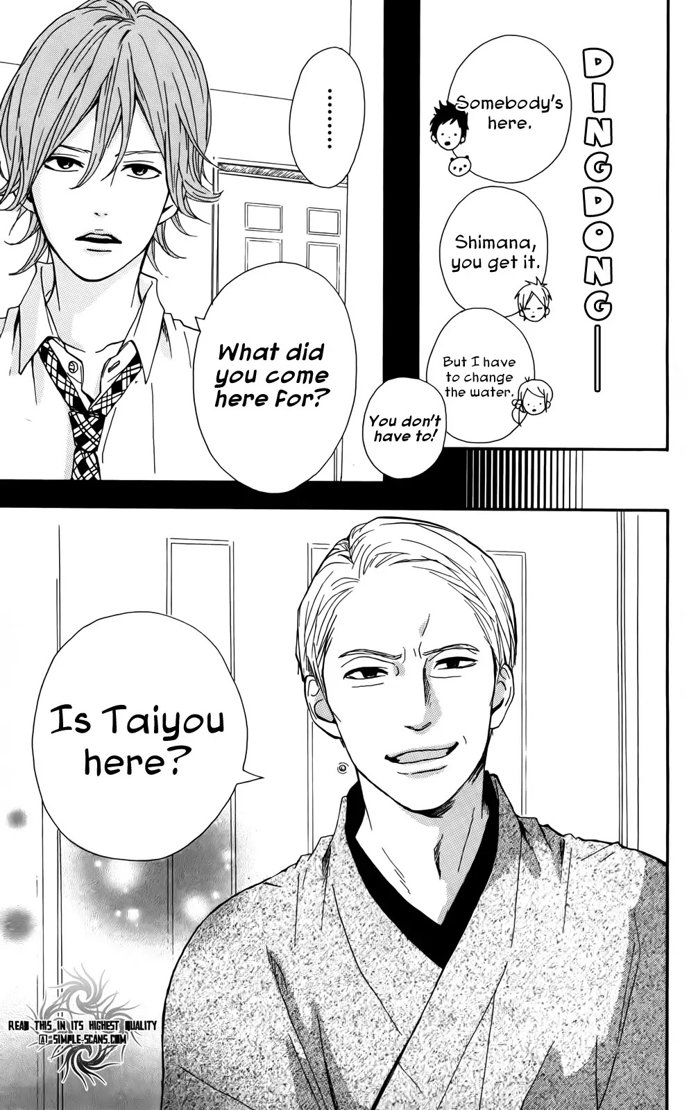 Yumemiru Taiyou Chapter 32 page 25 - Chapter 32