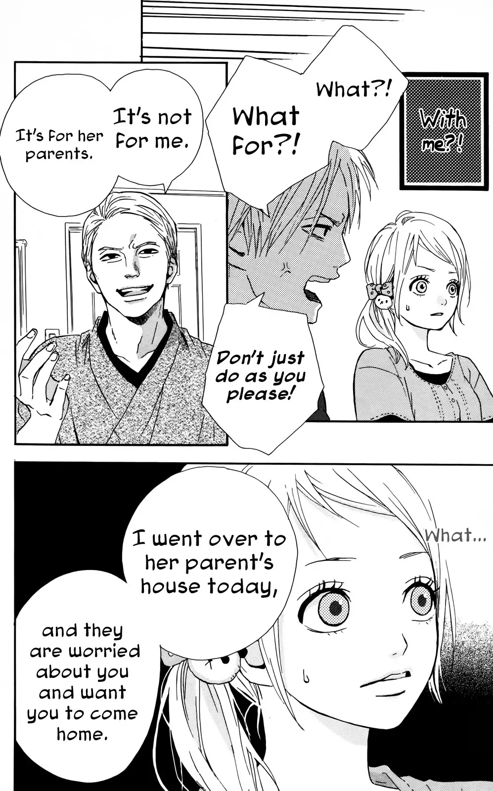 Yumemiru Taiyou Chapter 32 page 28 - Chapter 32