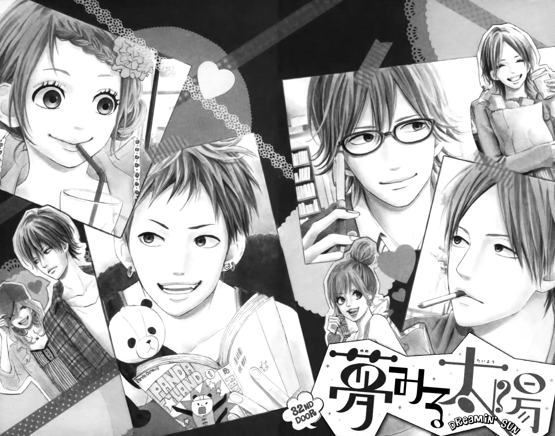Yumemiru Taiyou Chapter 32 page 3 - Chapter 32