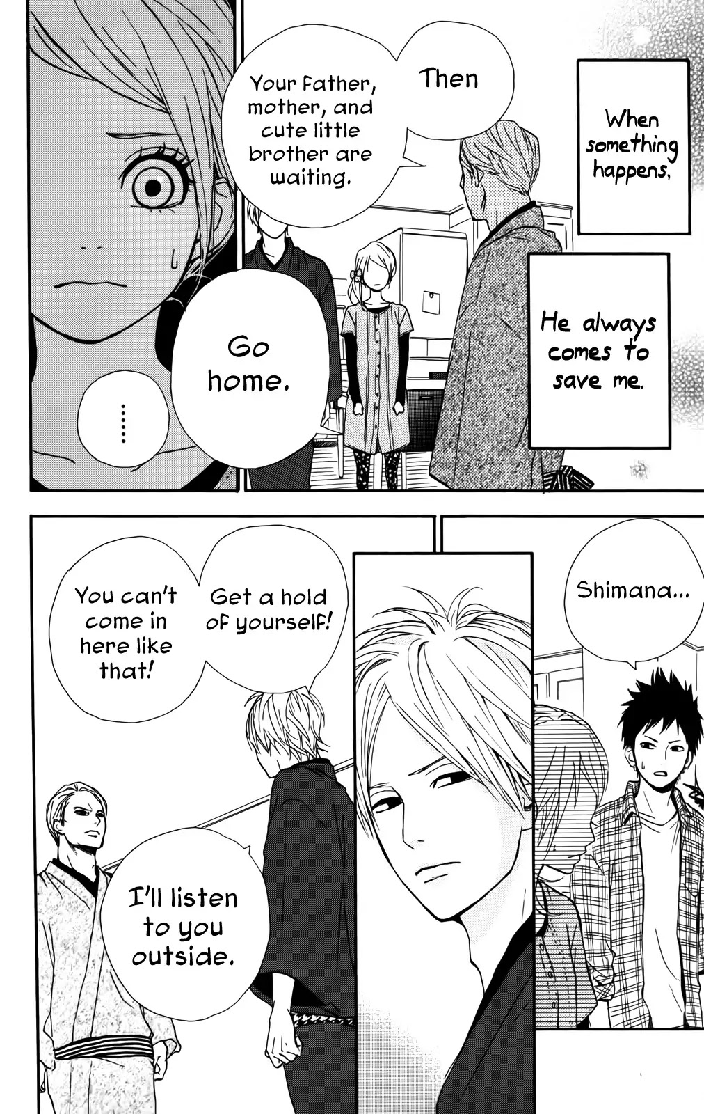 Yumemiru Taiyou Chapter 32 page 32 - Chapter 32