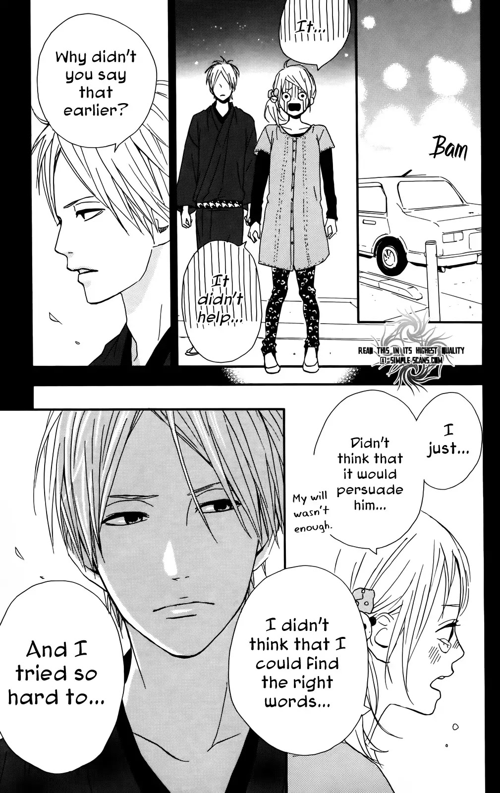 Yumemiru Taiyou Chapter 32 page 39 - Chapter 32