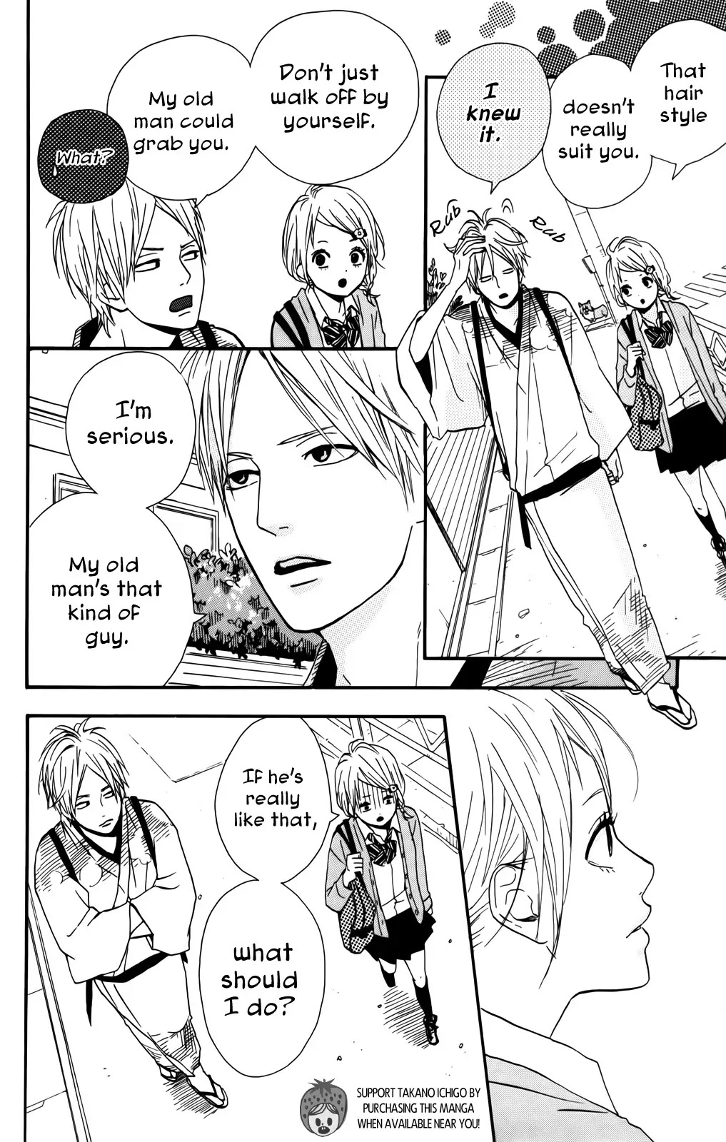Yumemiru Taiyou Chapter 33 page 10 - Chapter 33