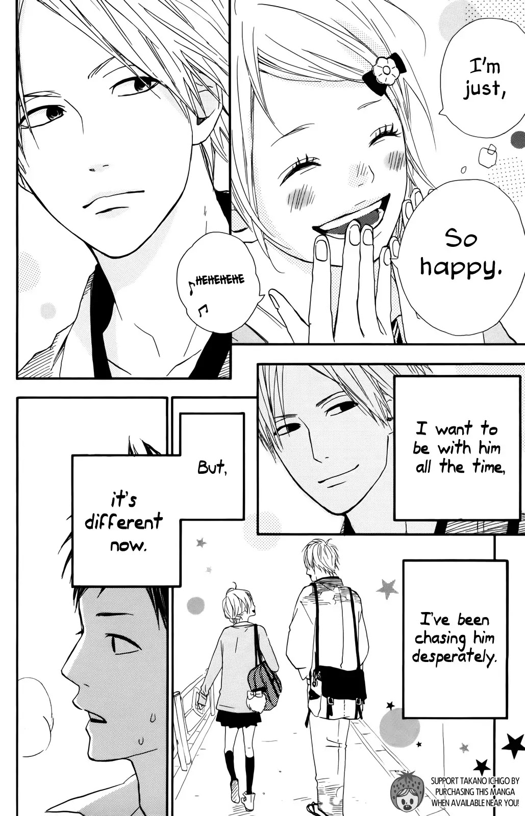 Yumemiru Taiyou Chapter 33 page 12 - Chapter 33