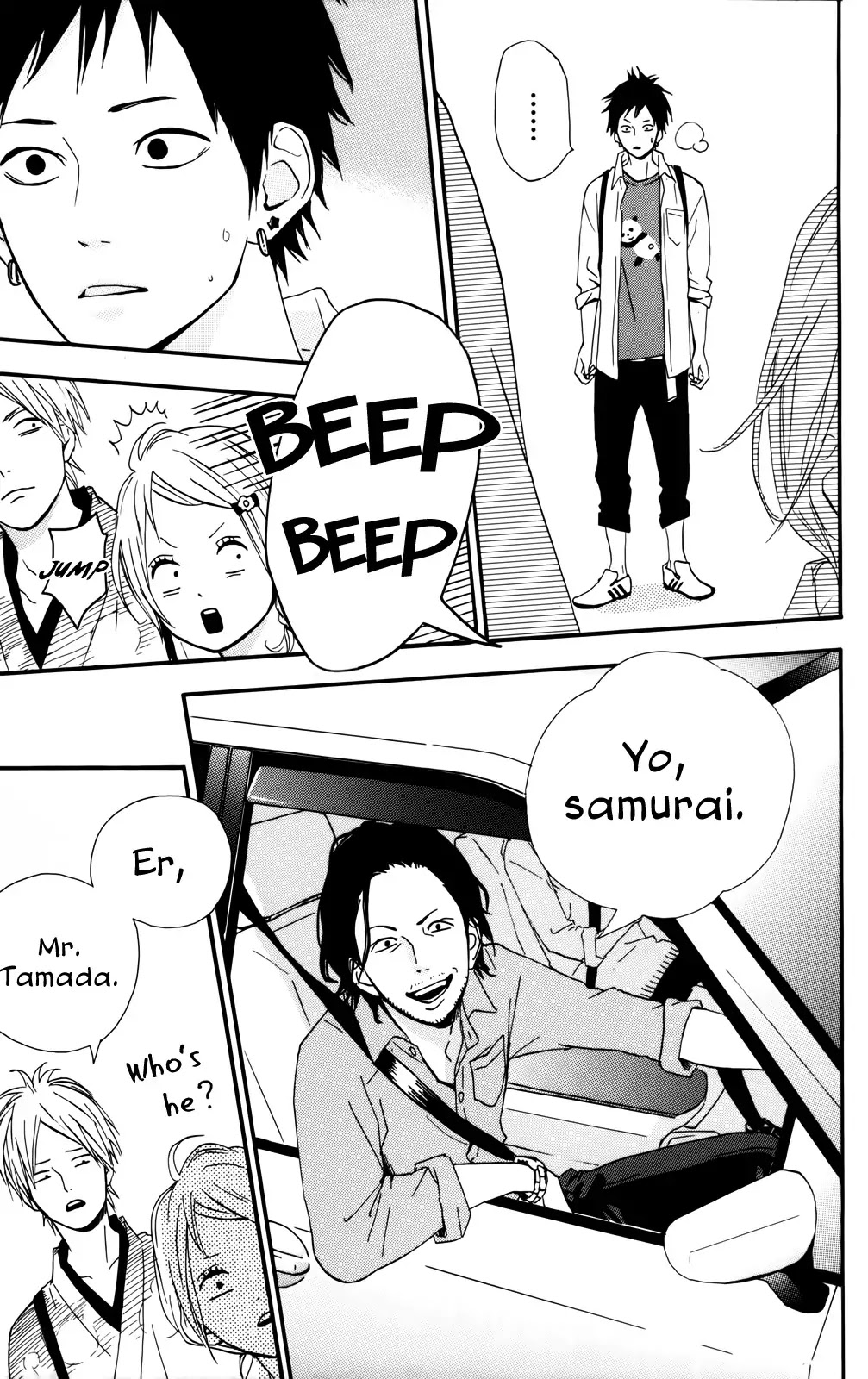 Yumemiru Taiyou Chapter 33 page 13 - Chapter 33