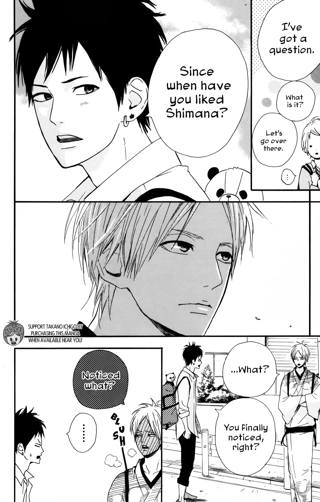 Yumemiru Taiyou Chapter 33 page 16 - Chapter 33