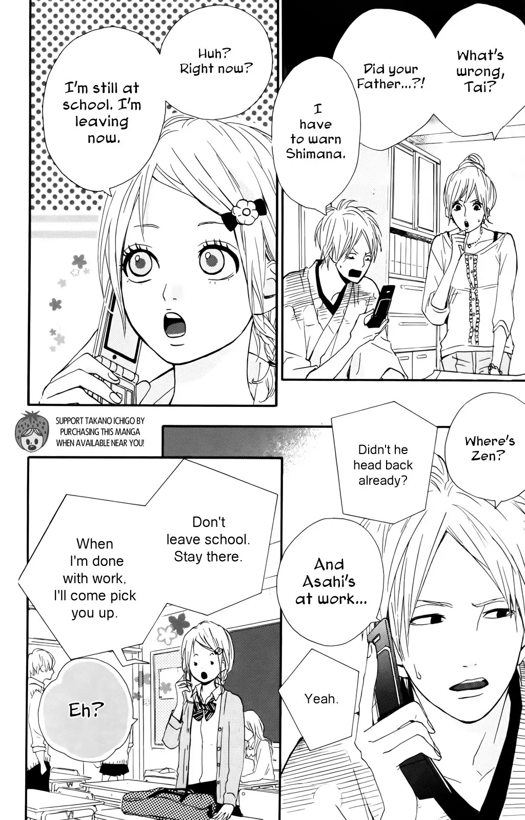 Yumemiru Taiyou Chapter 33 page 20 - Chapter 33