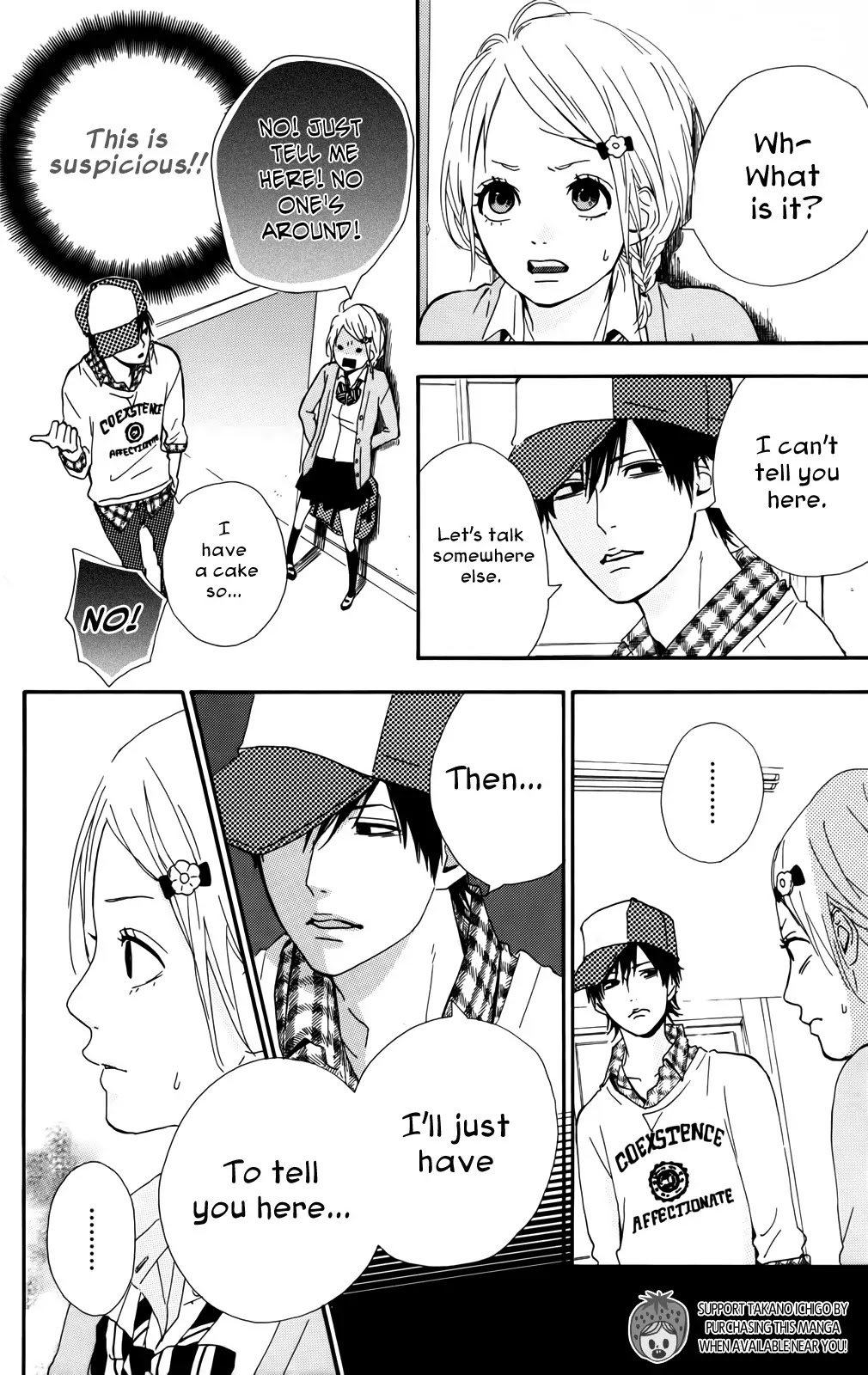 Yumemiru Taiyou Chapter 33 page 24 - Chapter 33