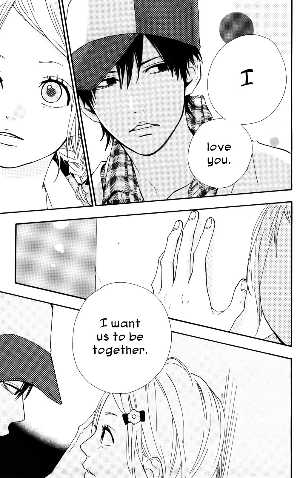 Yumemiru Taiyou Chapter 33 page 25 - Chapter 33
