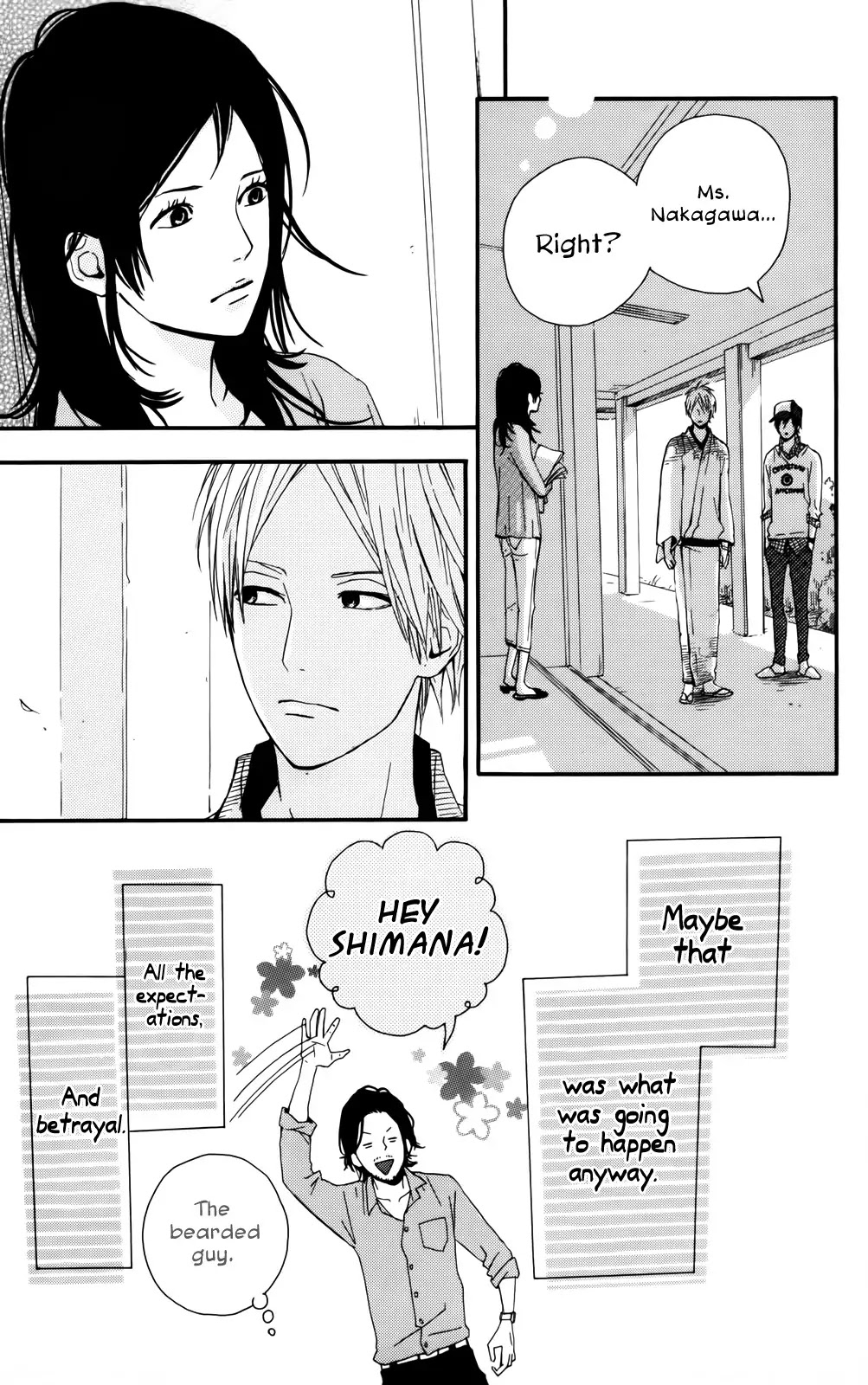 Yumemiru Taiyou Chapter 33 page 33 - Chapter 33