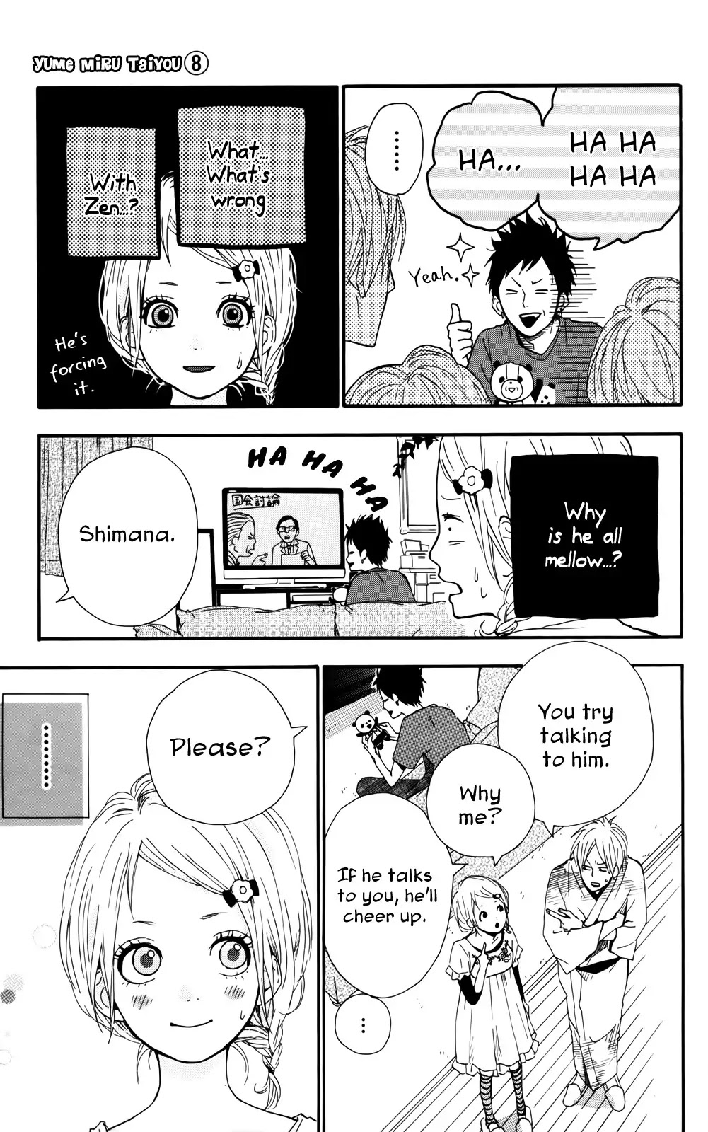 Yumemiru Taiyou Chapter 33 page 35 - Chapter 33