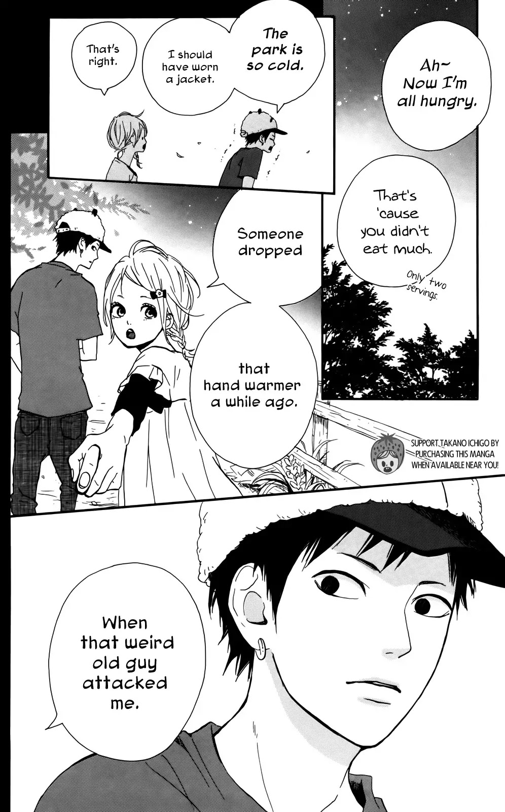 Yumemiru Taiyou Chapter 33 page 42 - Chapter 33