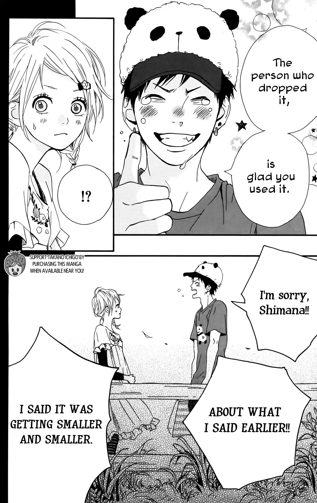 Yumemiru Taiyou Chapter 33 page 44 - Chapter 33
