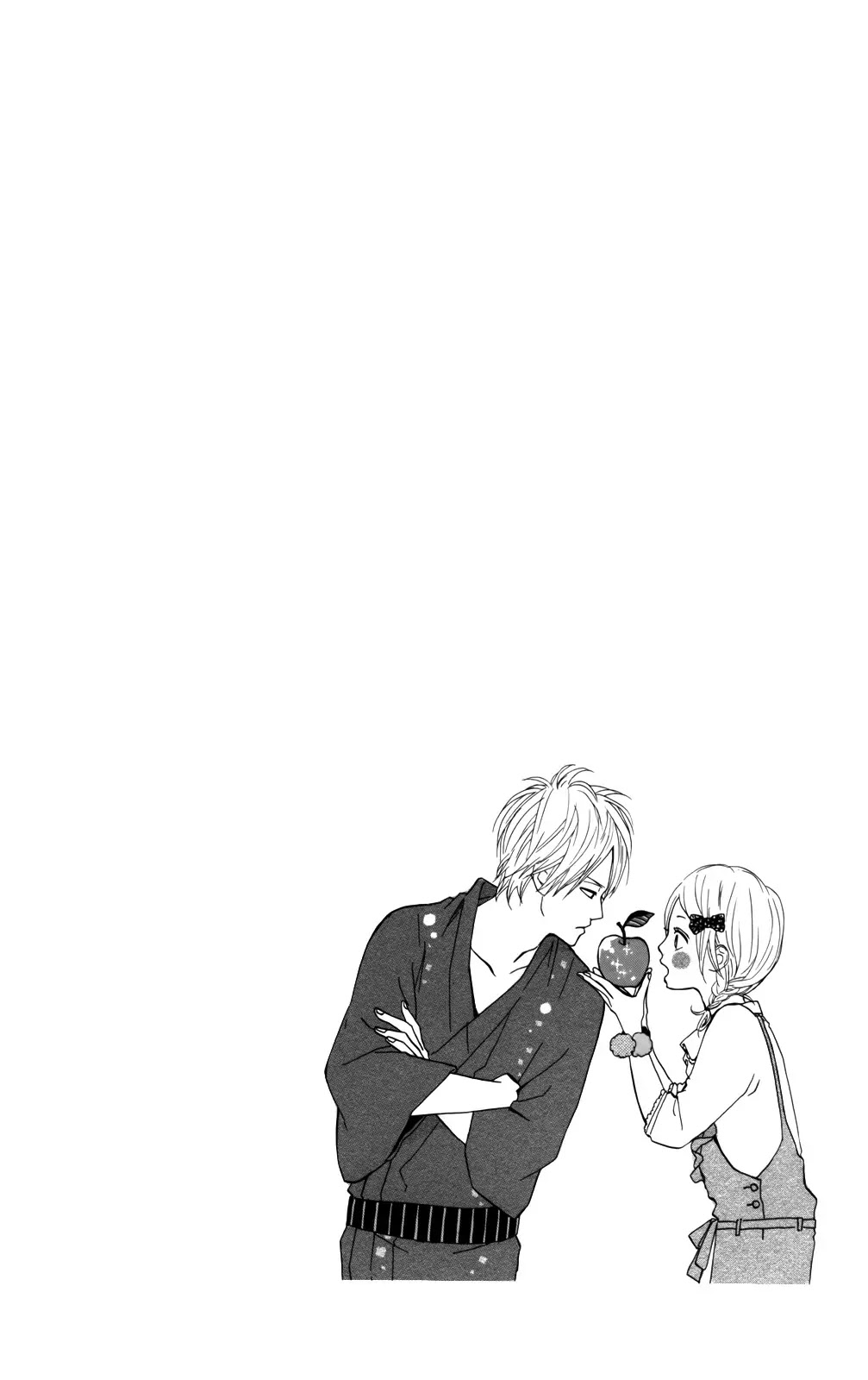 Yumemiru Taiyou Chapter 33 page 48 - Chapter 33