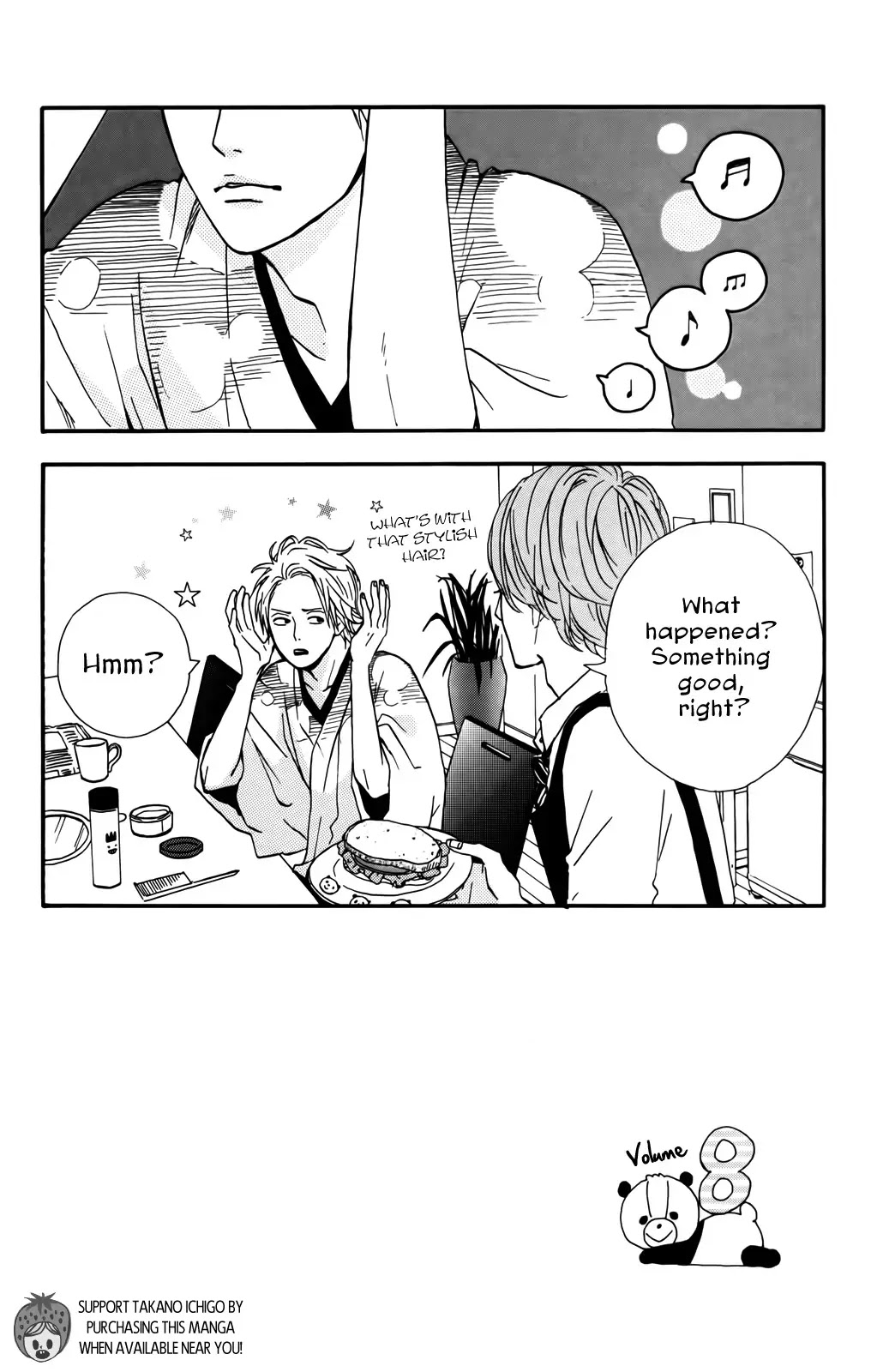 Yumemiru Taiyou Chapter 33 page 6 - Chapter 33