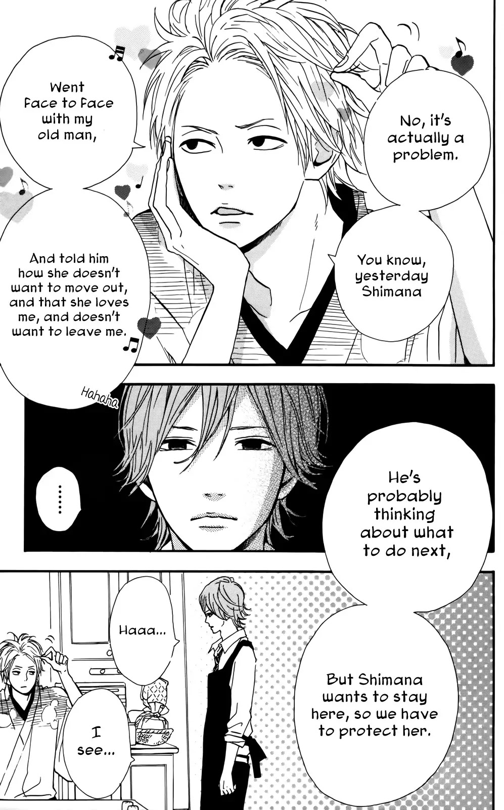 Yumemiru Taiyou Chapter 33 page 7 - Chapter 33