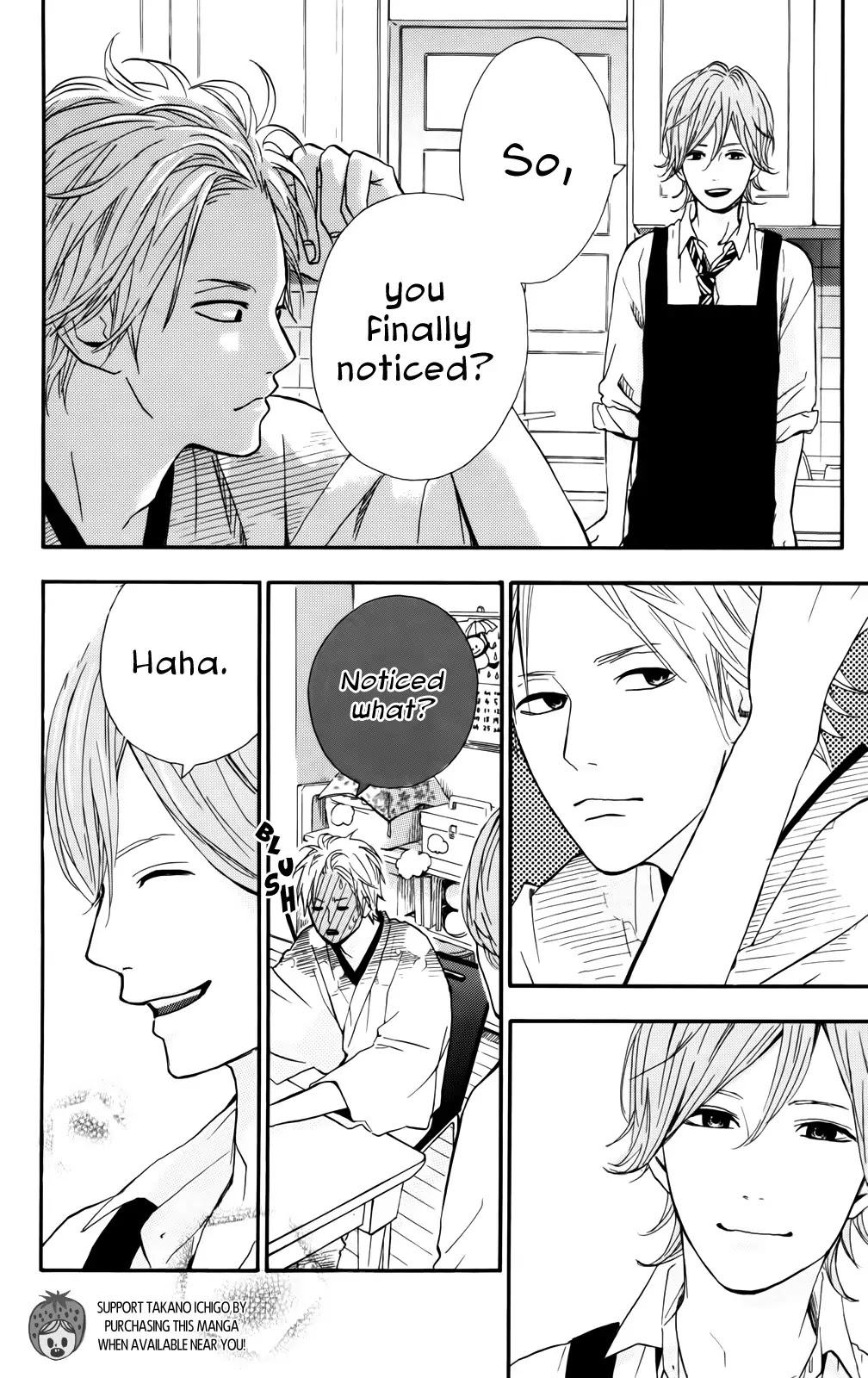 Yumemiru Taiyou Chapter 33 page 8 - Chapter 33