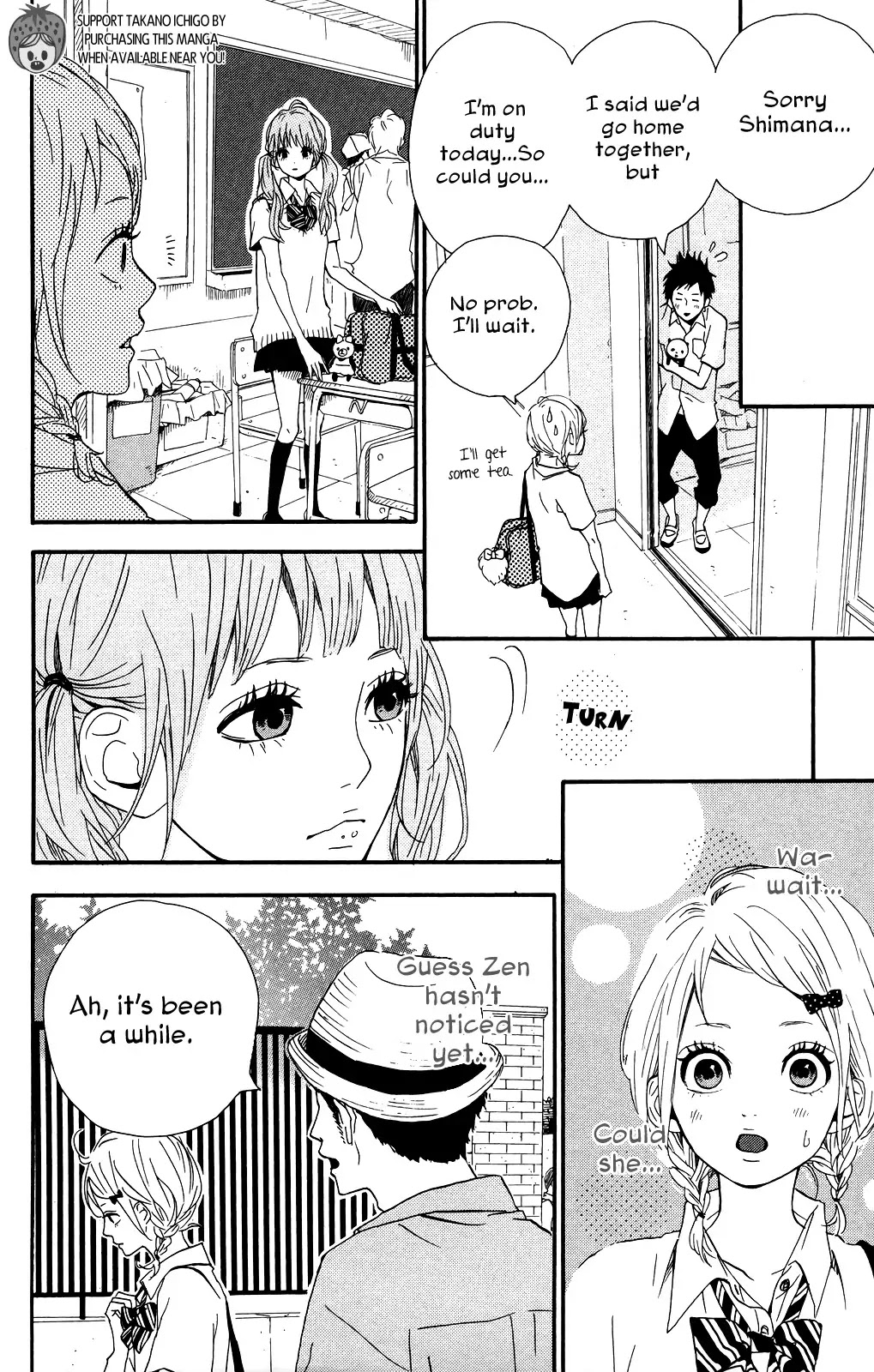 Yumemiru Taiyou Chapter 34 page 10 - Chapter 34