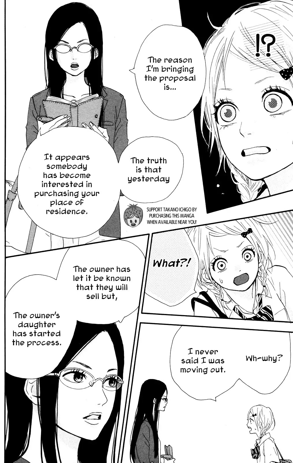Yumemiru Taiyou Chapter 34 page 16 - Chapter 34