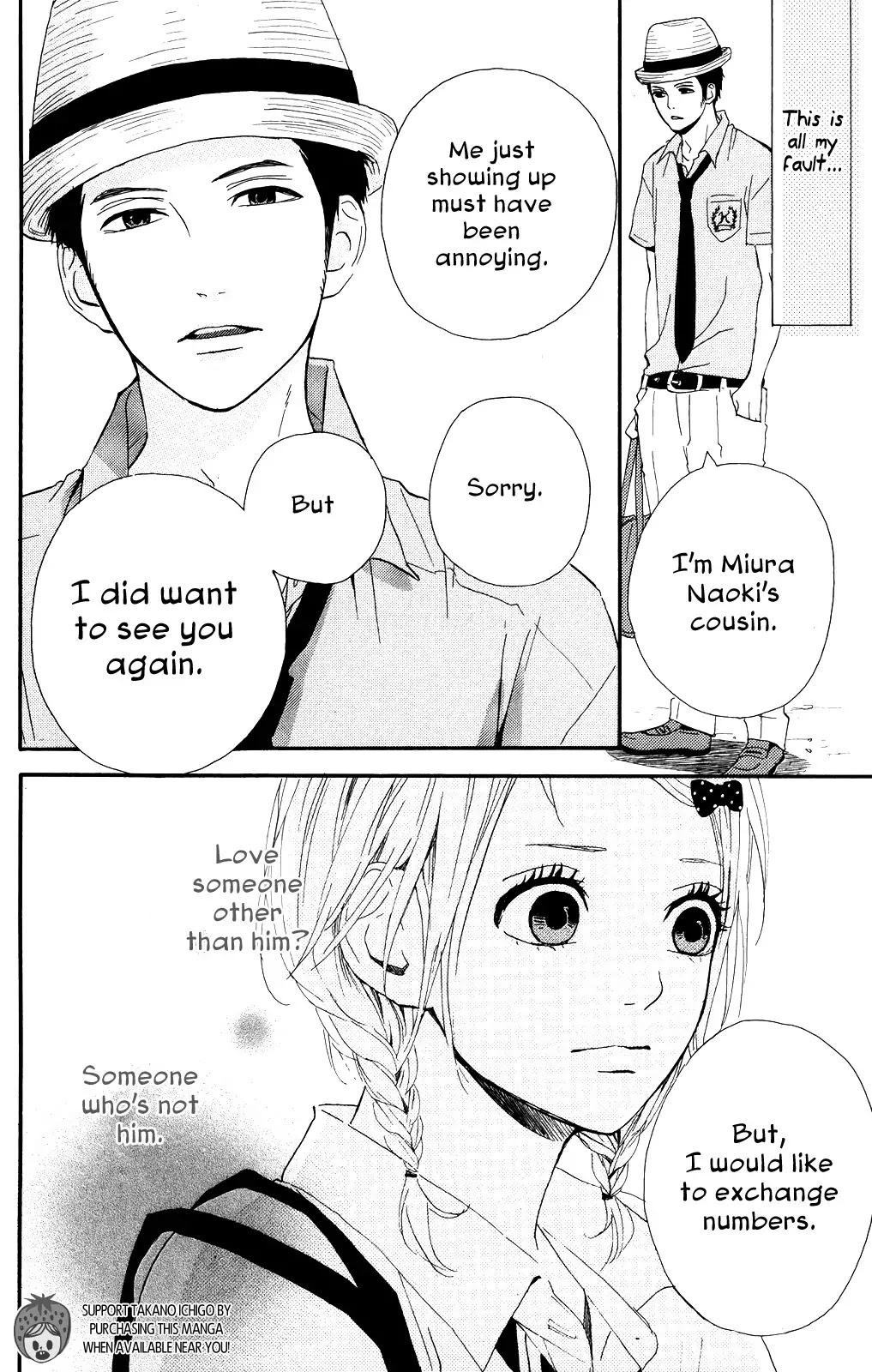 Yumemiru Taiyou Chapter 34 page 18 - Chapter 34