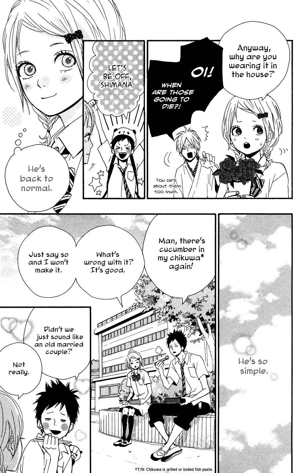 Yumemiru Taiyou Chapter 34 page 3 - Chapter 34