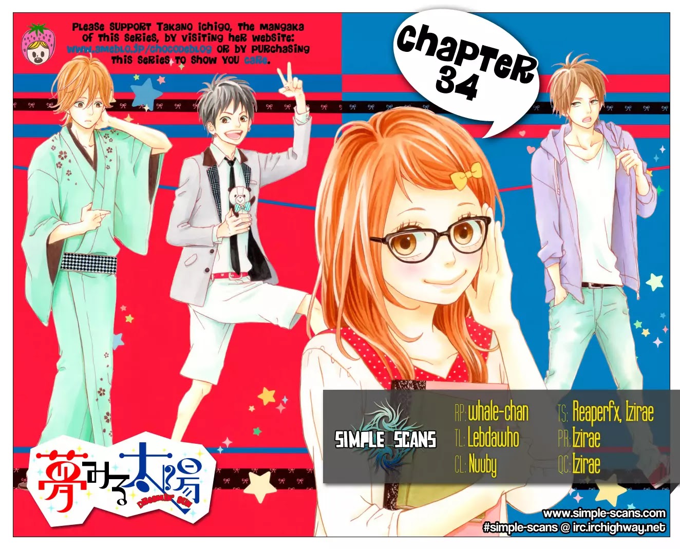 Yumemiru Taiyou Chapter 34 page 39 - Chapter 34