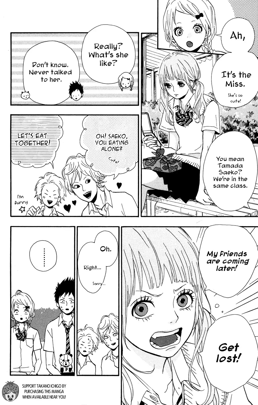 Yumemiru Taiyou Chapter 34 page 4 - Chapter 34