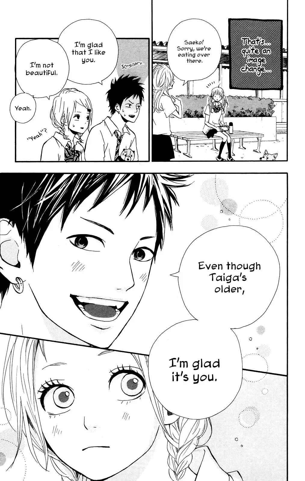 Yumemiru Taiyou Chapter 34 page 5 - Chapter 34