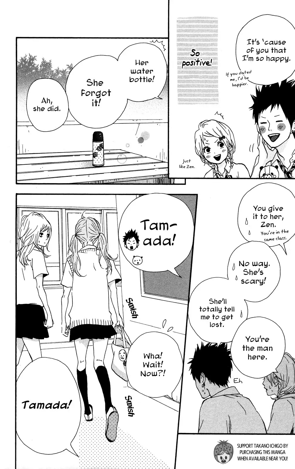 Yumemiru Taiyou Chapter 34 page 6 - Chapter 34