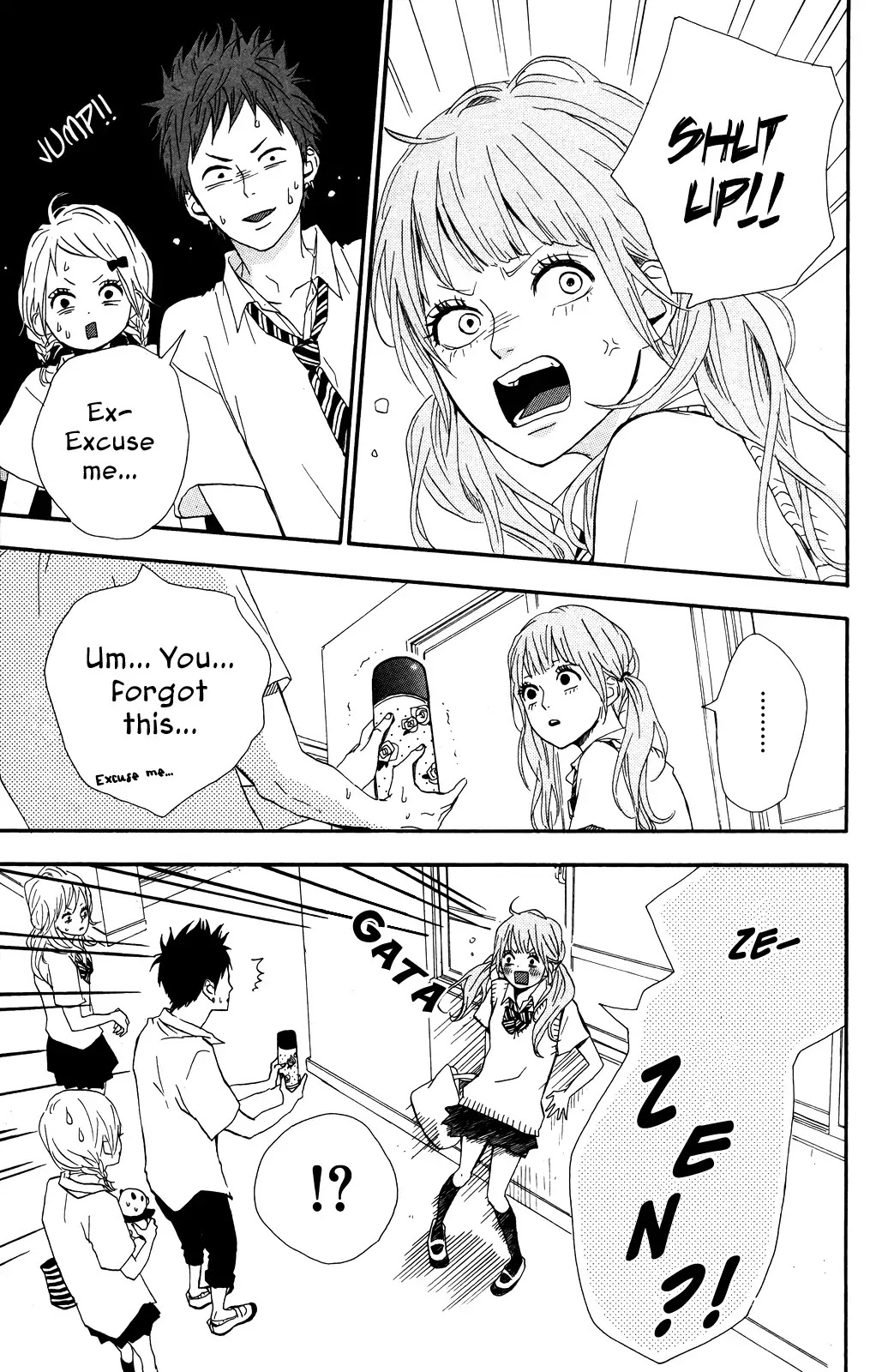 Yumemiru Taiyou Chapter 34 page 7 - Chapter 34