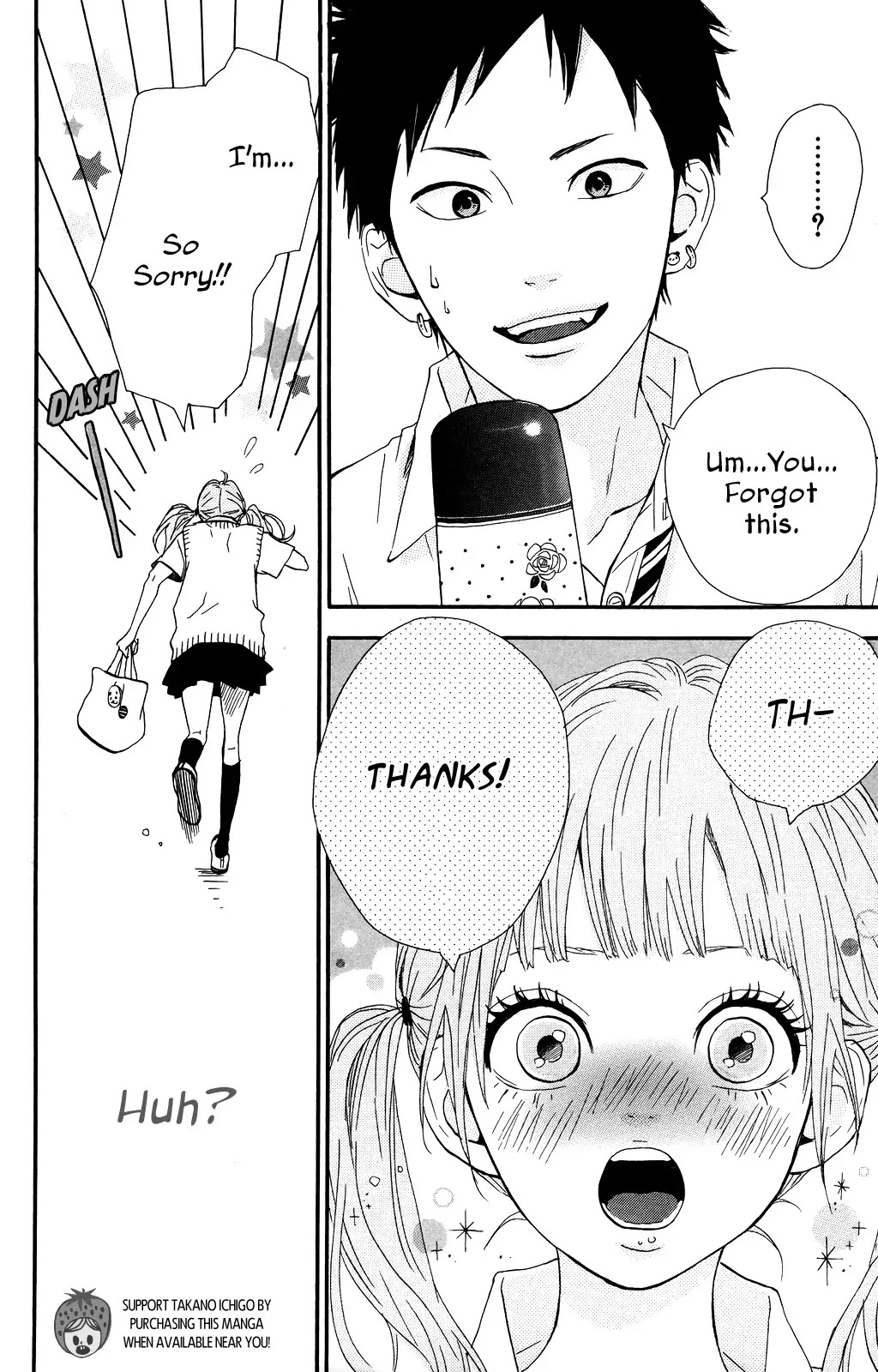 Yumemiru Taiyou Chapter 34 page 8 - Chapter 34