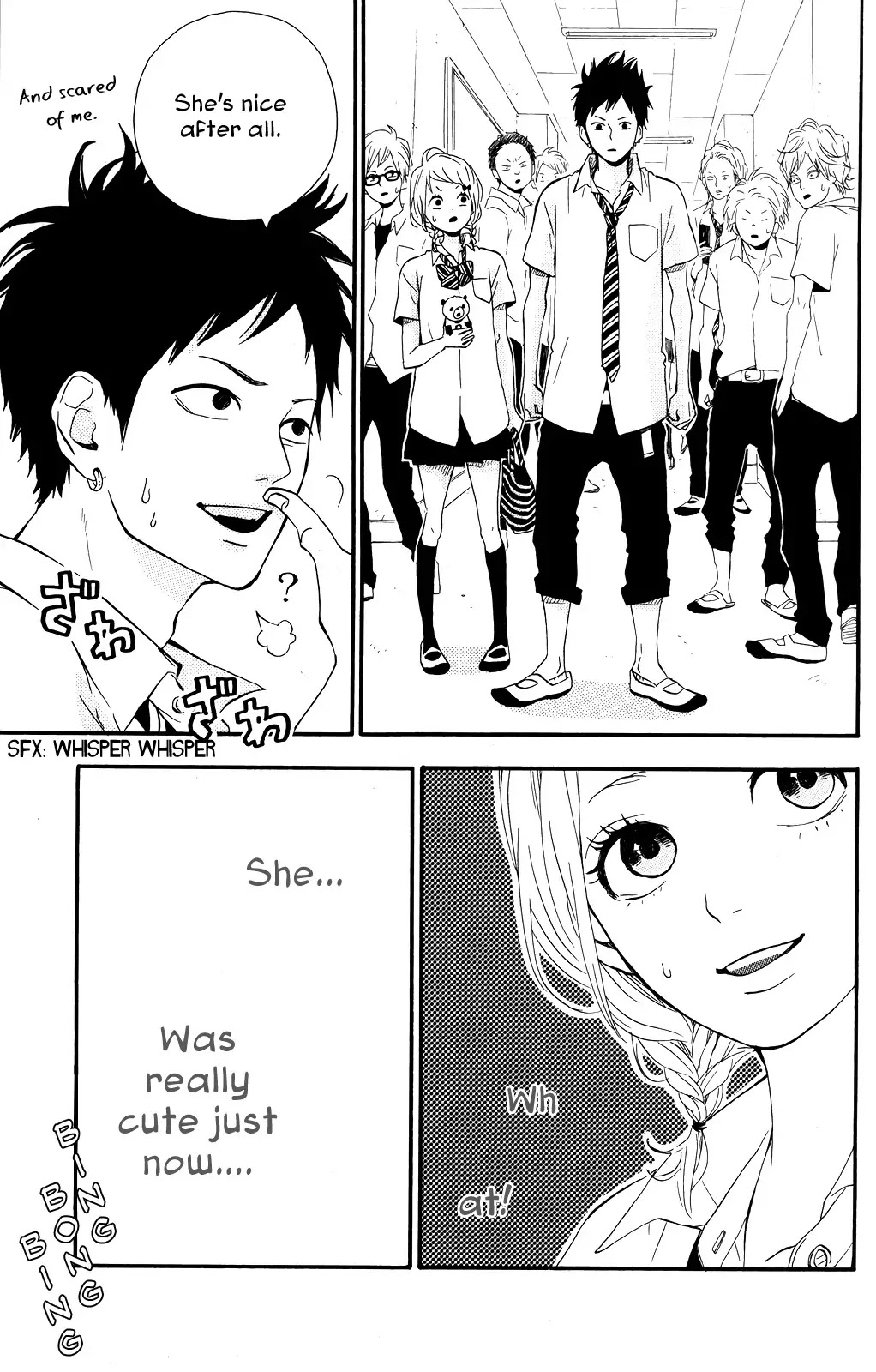 Yumemiru Taiyou Chapter 34 page 9 - Chapter 34