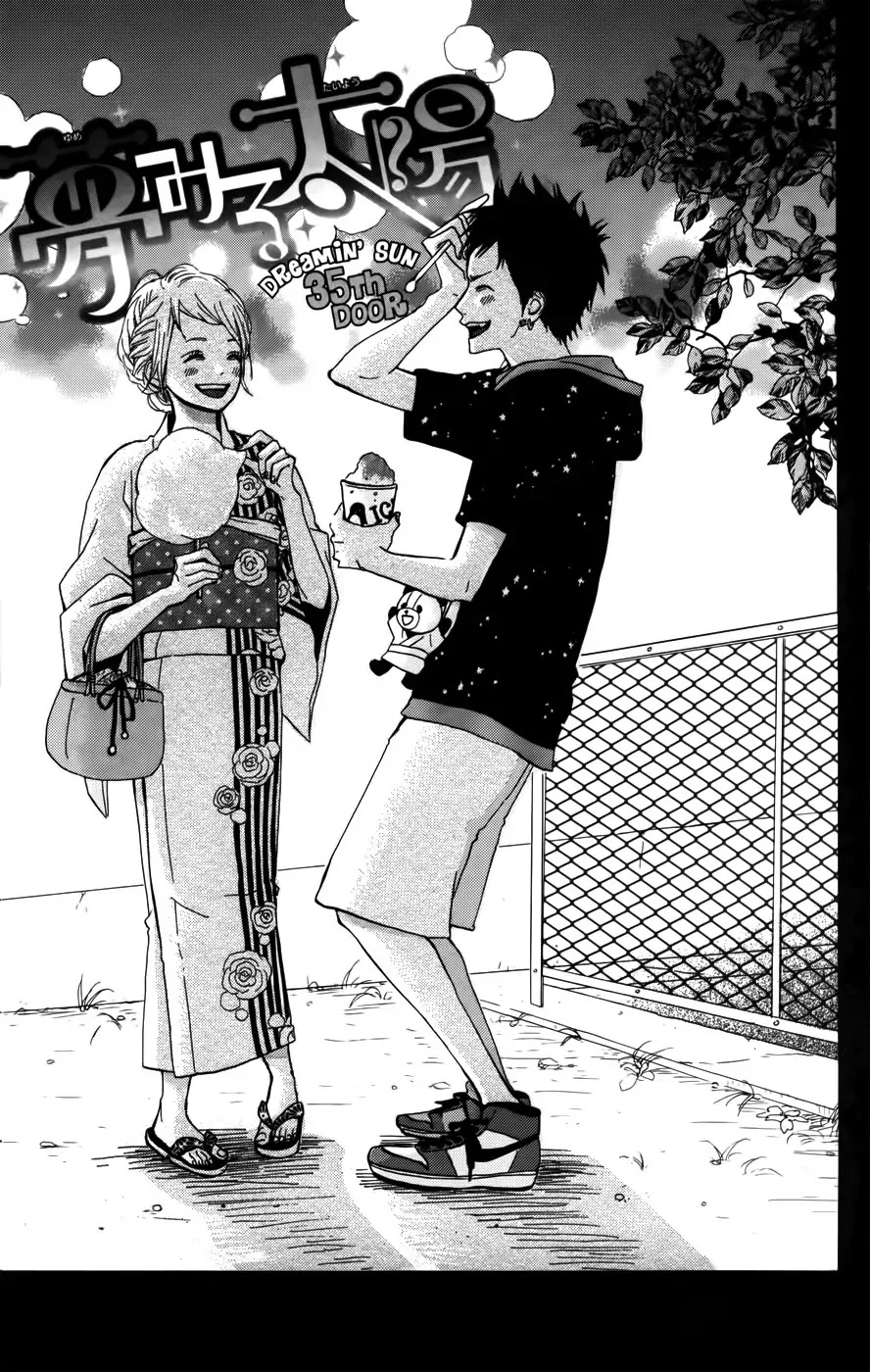 Yumemiru Taiyou Chapter 35 page 1 - Chapter 35