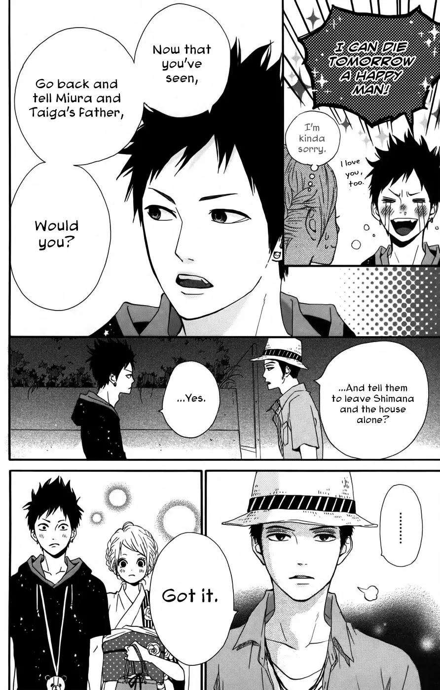 Yumemiru Taiyou Chapter 35 page 16 - Chapter 35
