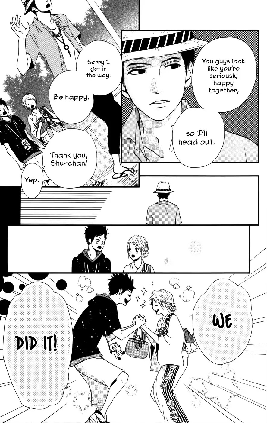 Yumemiru Taiyou Chapter 35 page 17 - Chapter 35