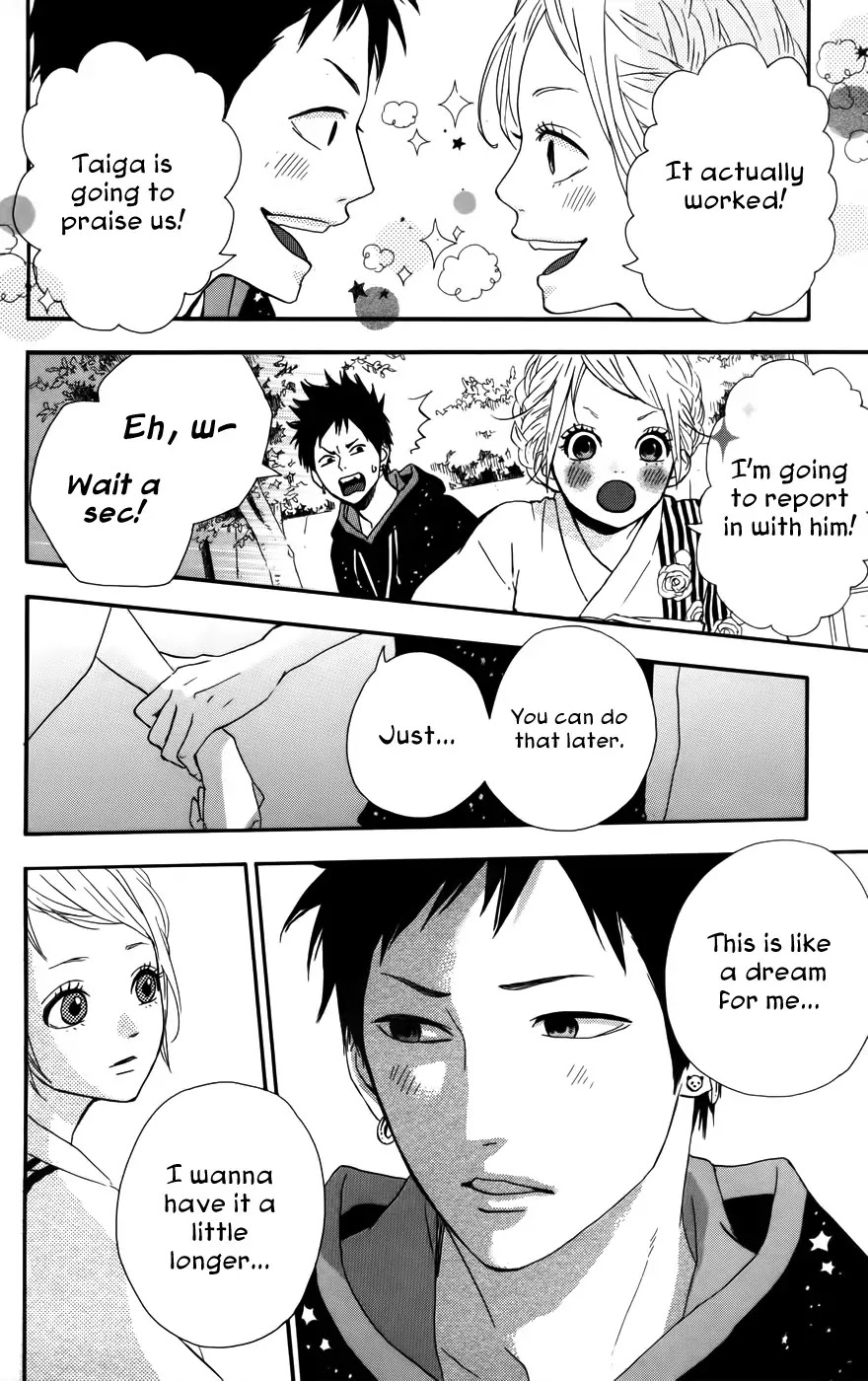Yumemiru Taiyou Chapter 35 page 18 - Chapter 35